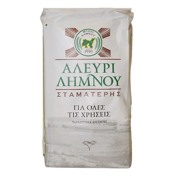Αλεύρι Λήμνου Σταματέρης για Όλες τις Χρήσεις (1 κιλό)